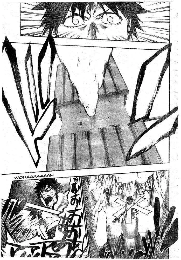 Bleach - 30 - 65514e1930d3b.webp