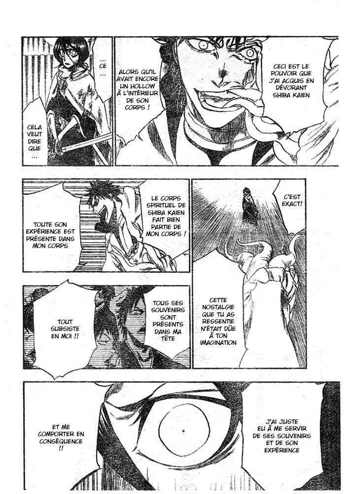 Bleach - 30 - 65514e1c9253c.webp