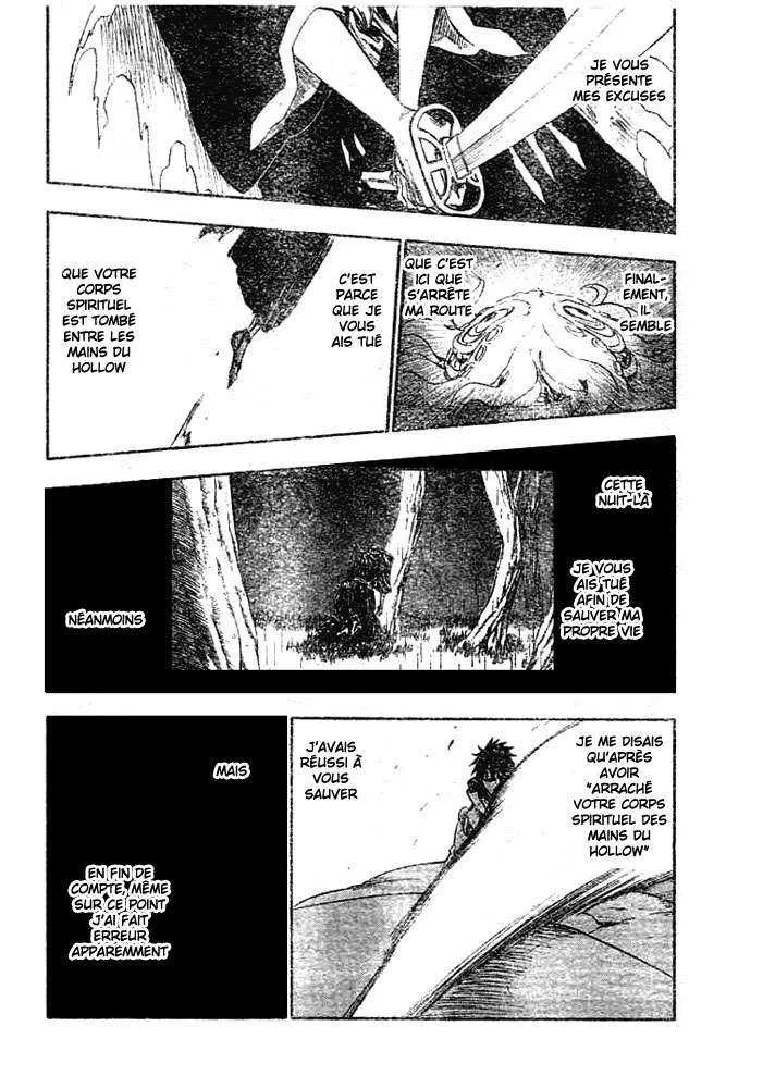 Bleach - 30 - 65514e1d66ec9.webp