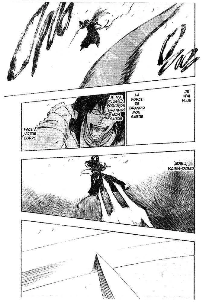 Bleach - 30 - 65514e1d86ed0.webp