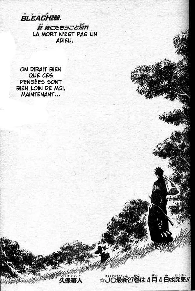 Bleach - 30 - 65514e1eaba32.webp