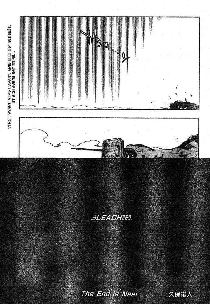 Bleach - 30 - 65514e21e3c41.webp