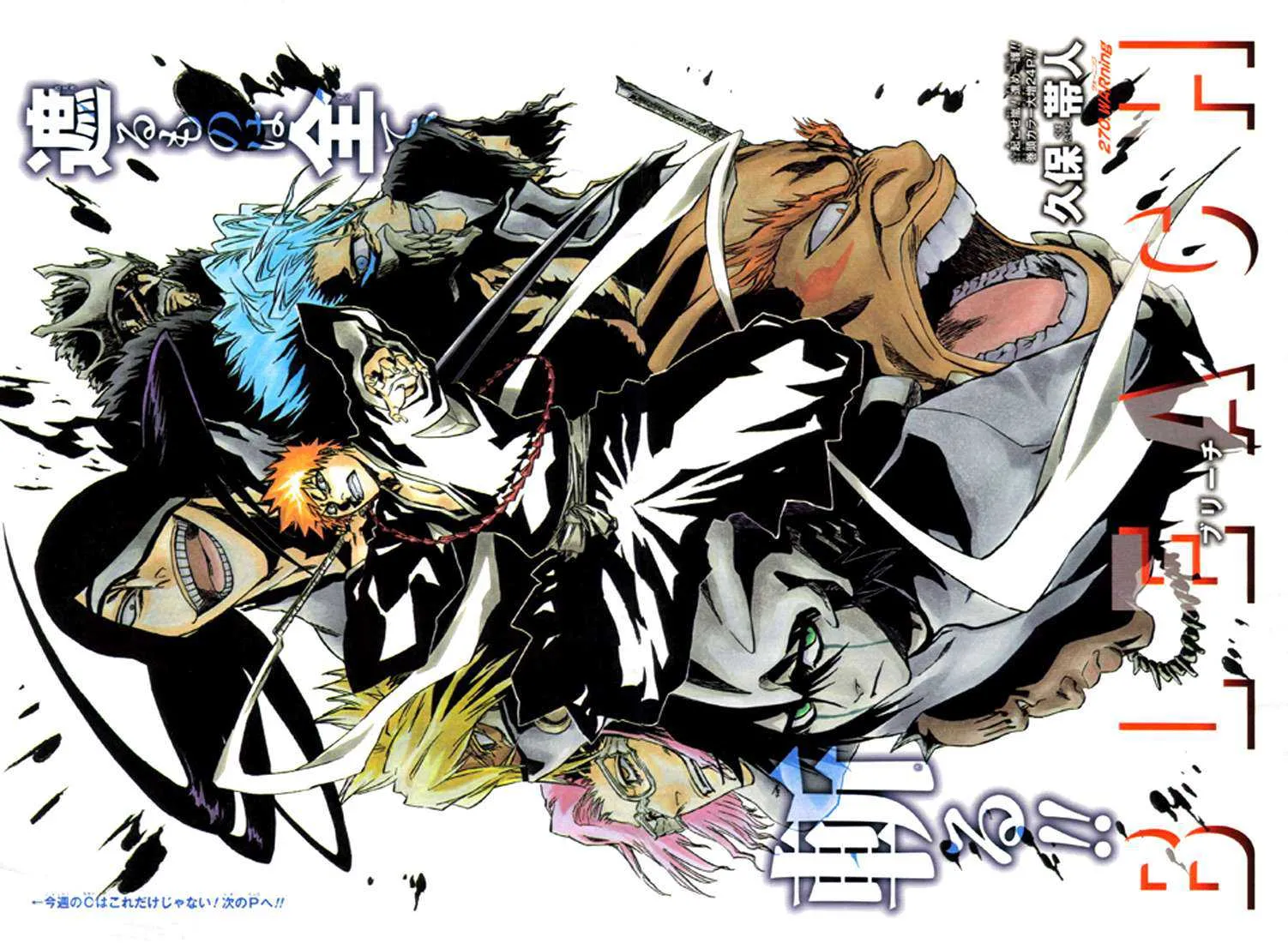 Bleach - 31 - 65514e240d98e.webp