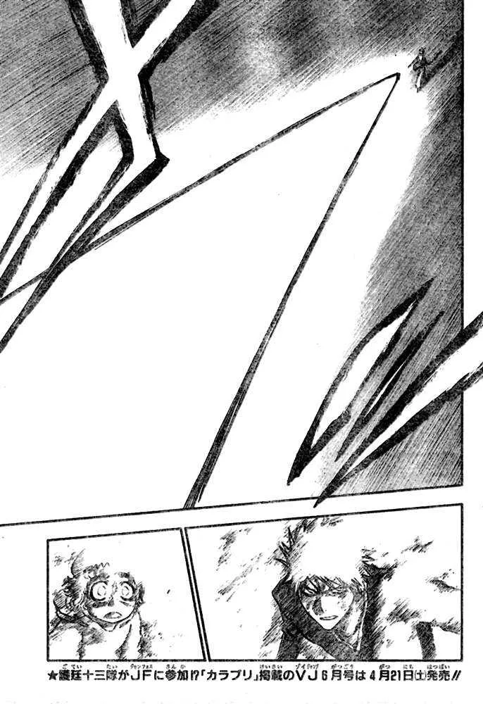 Bleach - 31 - 65514e28928dd.webp