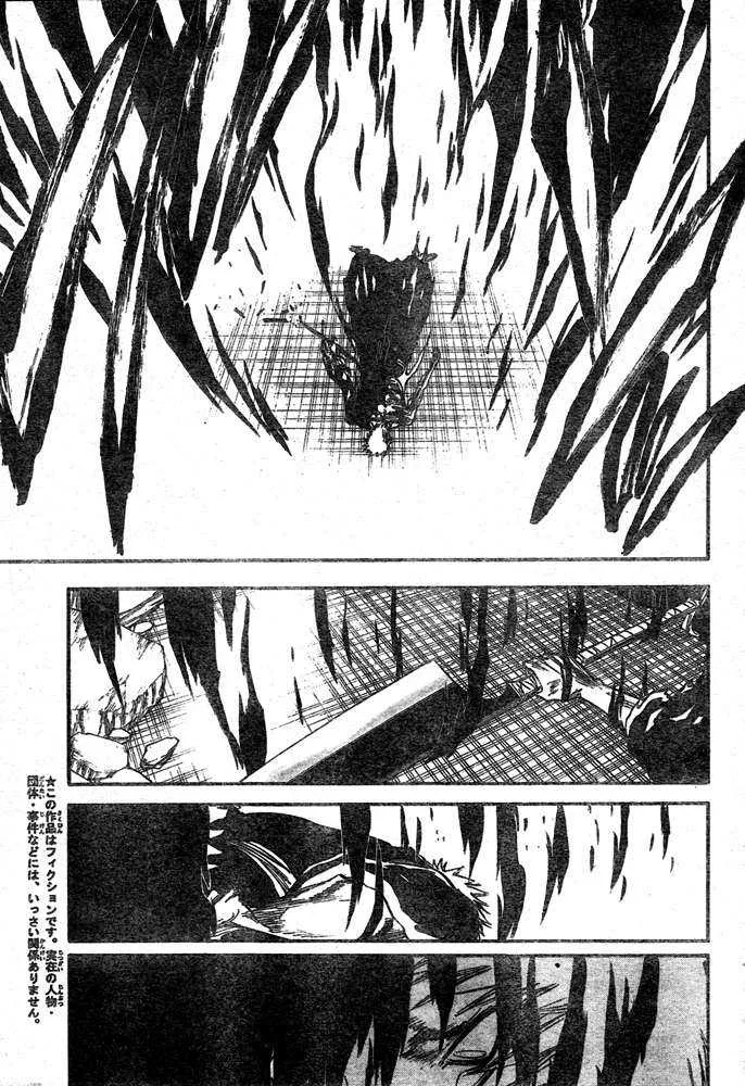 Bleach - 31 - 65514e2aa4587.webp