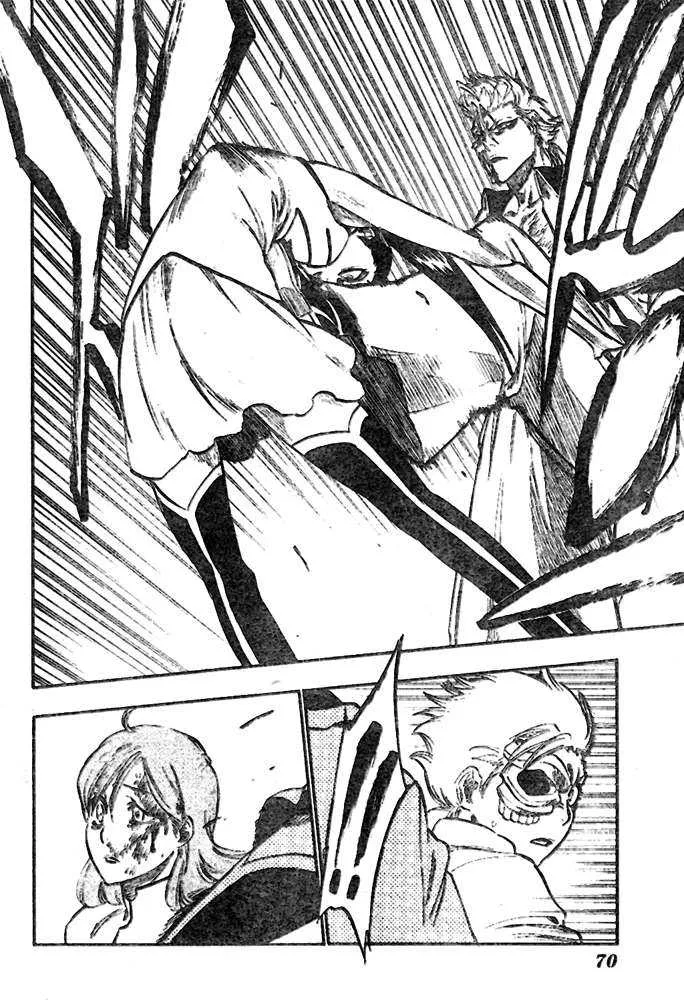 Bleach - 31 - 65514e2d5c574.webp