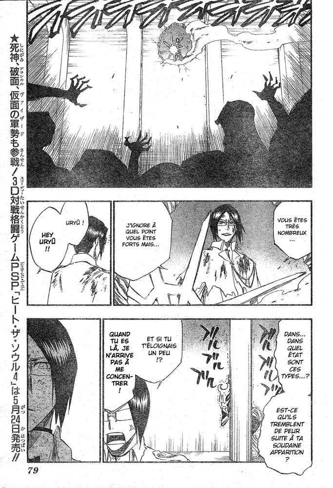 Bleach - 31 - 65514e2eaedcd.webp