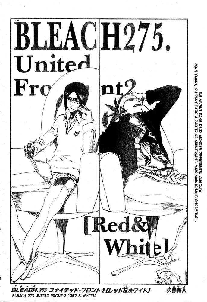 Bleach - 31 - 65514e337400b.webp