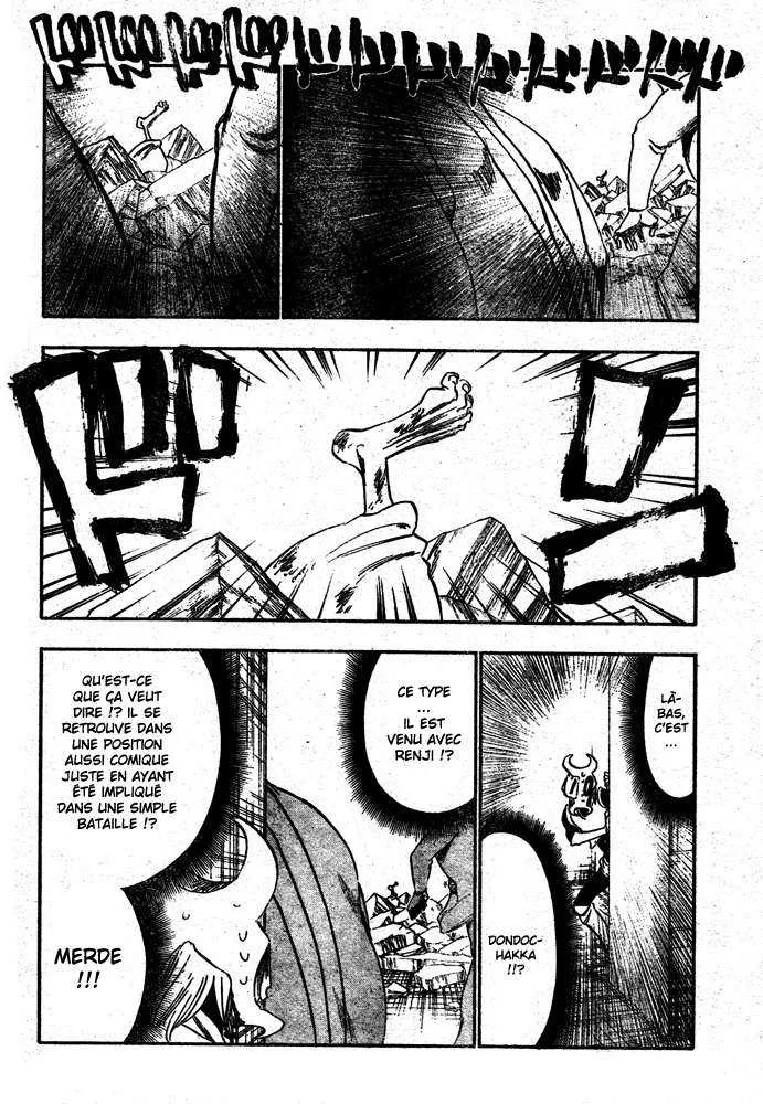 Bleach - 31 - 65514e33c20fd.webp