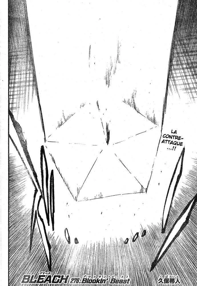 Bleach - 31 - 65514e362f291.webp
