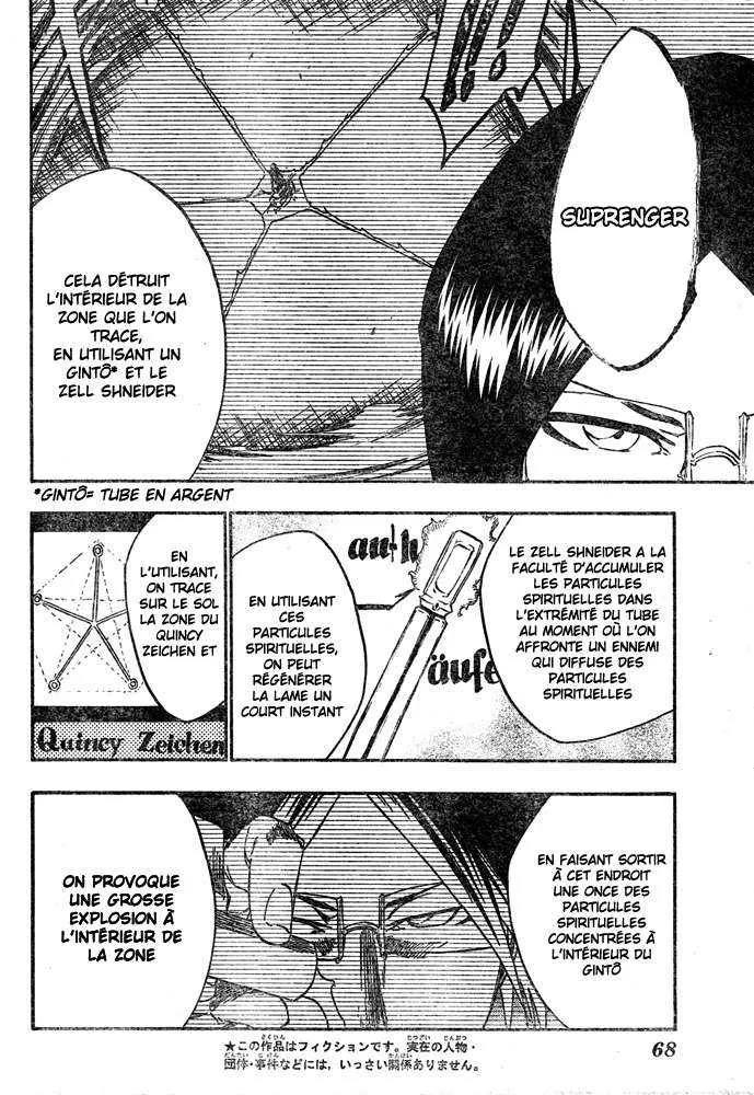 Bleach - 31 - 65514e3675818.webp