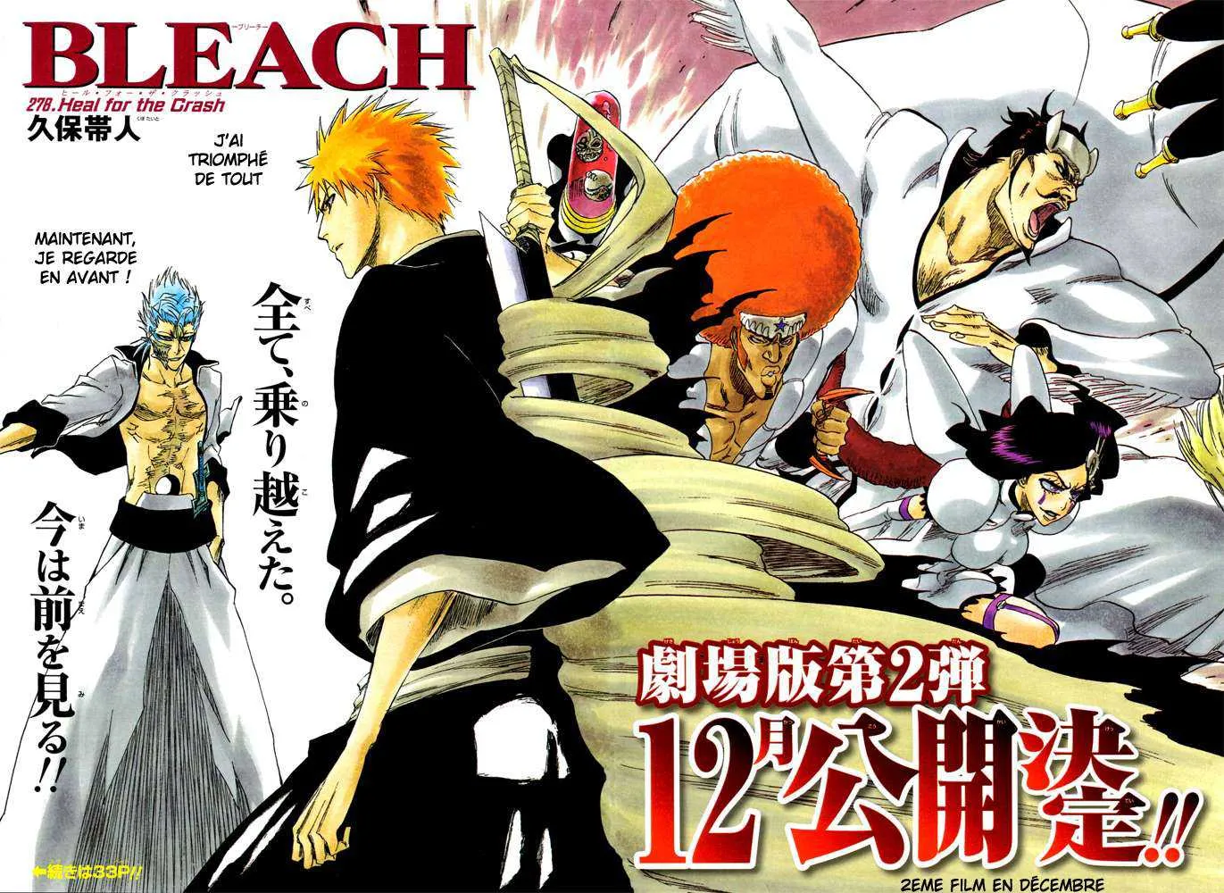 Bleach - 31 - 65514e3c7e146.webp