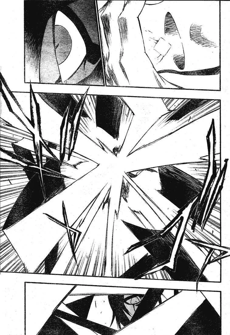 Bleach - 31 - 65514e3e72095.webp