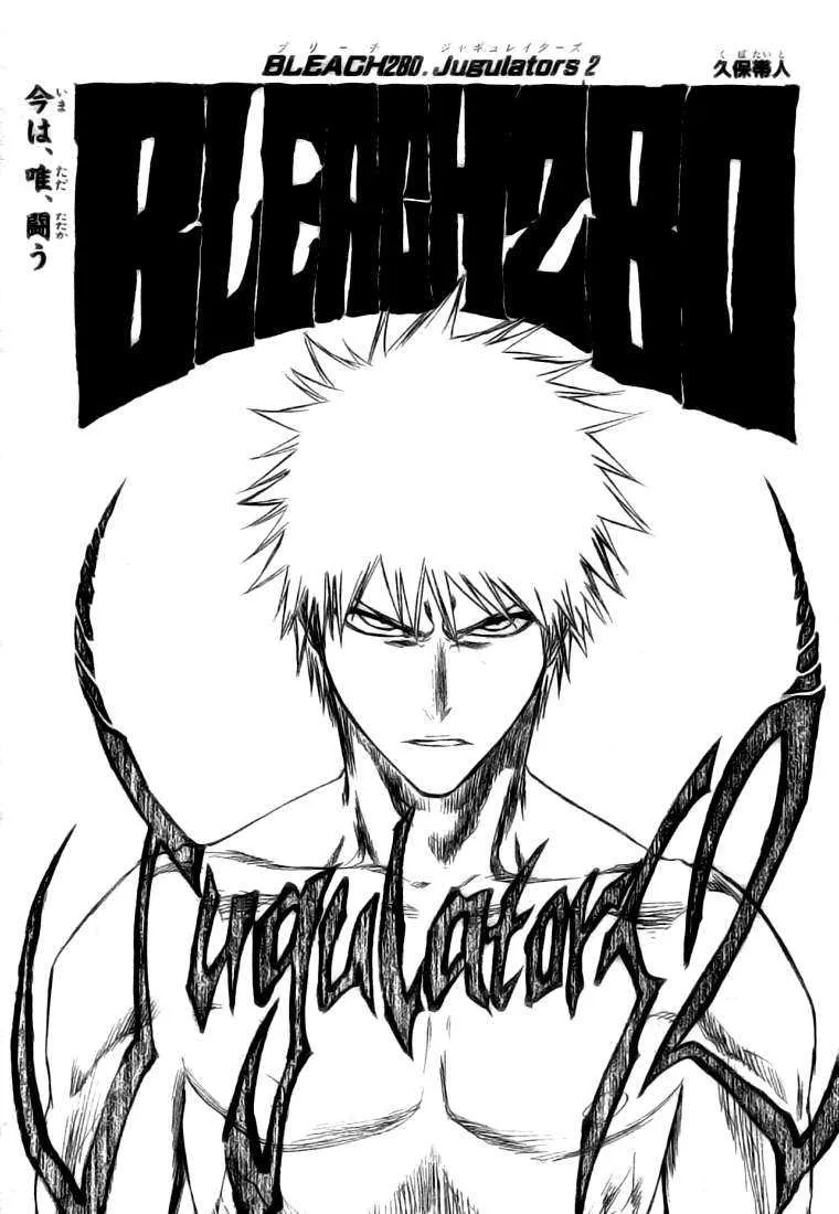 Bleach - 32 - 65514e450cf71.webp