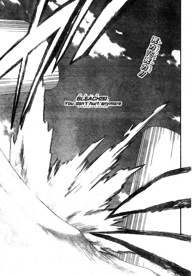 Bleach - 32 - 65514e4e64ef0.webp