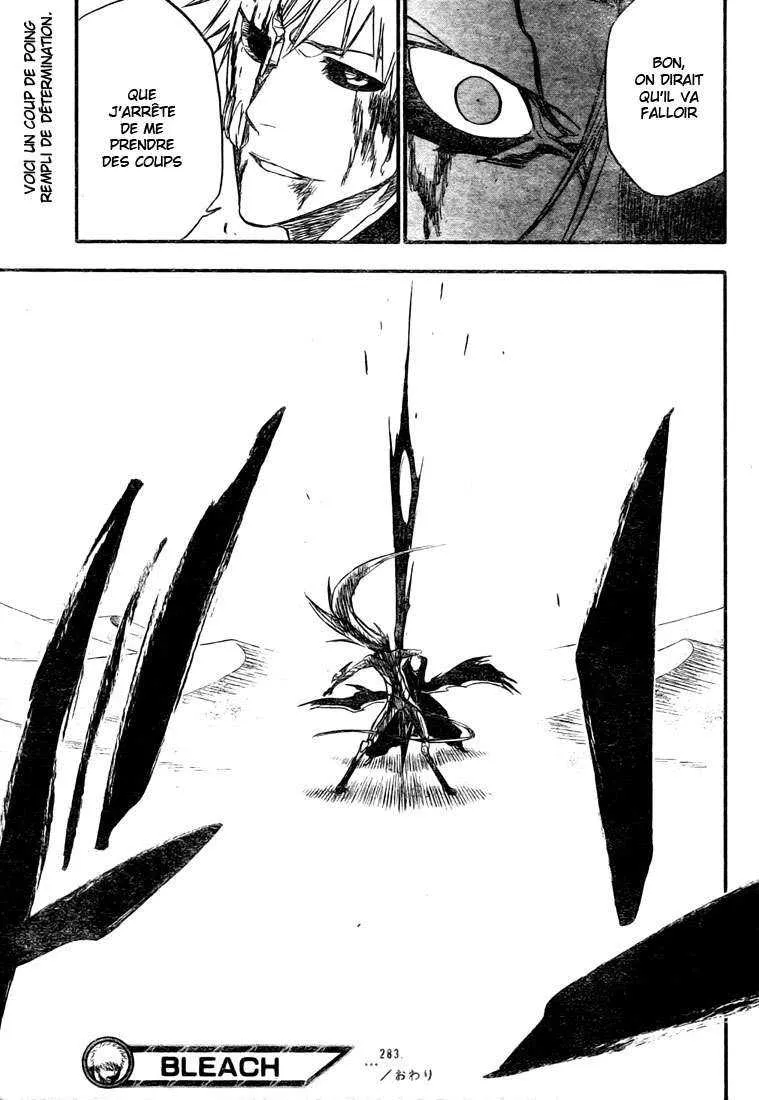 Bleach - 32 - 65514e509b29e.webp