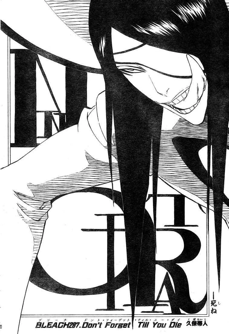 Bleach - 33 - 65514e5aabf56.webp