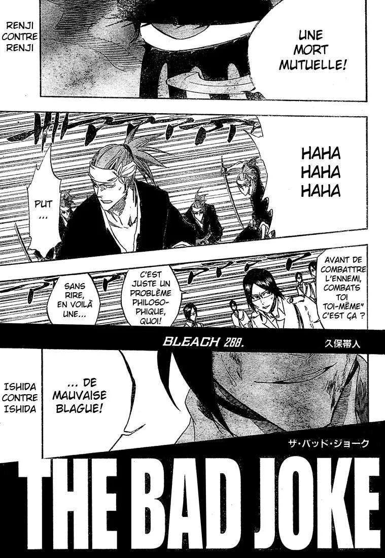 Bleach - 33 - 65514e5e8e3a8.webp