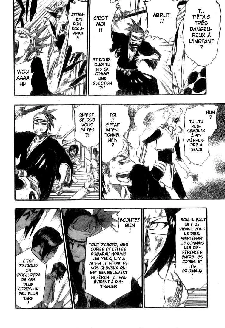 Bleach - 33 - 65514e6c21a06.webp