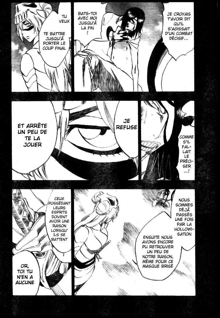 Bleach - 33 - 65514e7281c96.webp