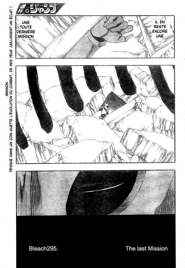 Bleach - 33 - 65514e758c983.webp