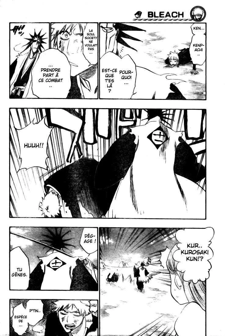 Bleach - 34 - 65514e7edd416.webp