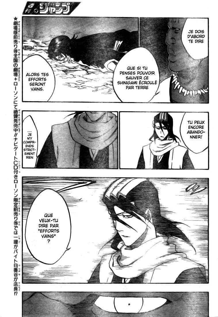 Bleach - 34 - 65514e820dc17.webp