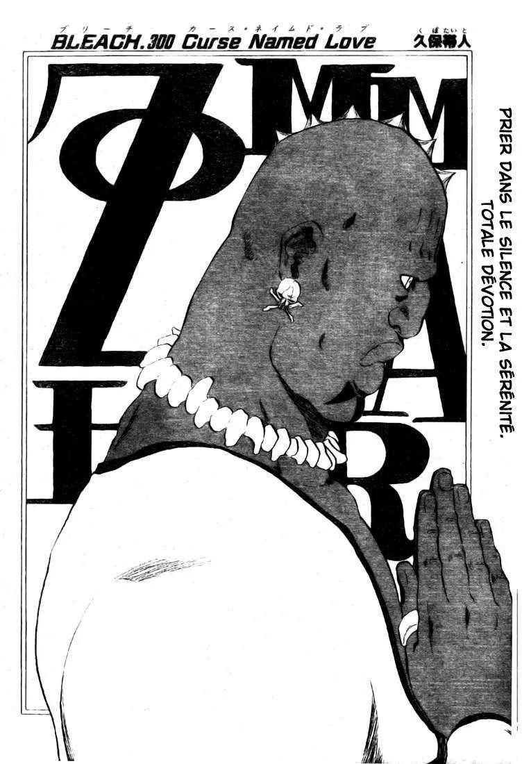 Bleach - 34 - 65514e8412445.webp