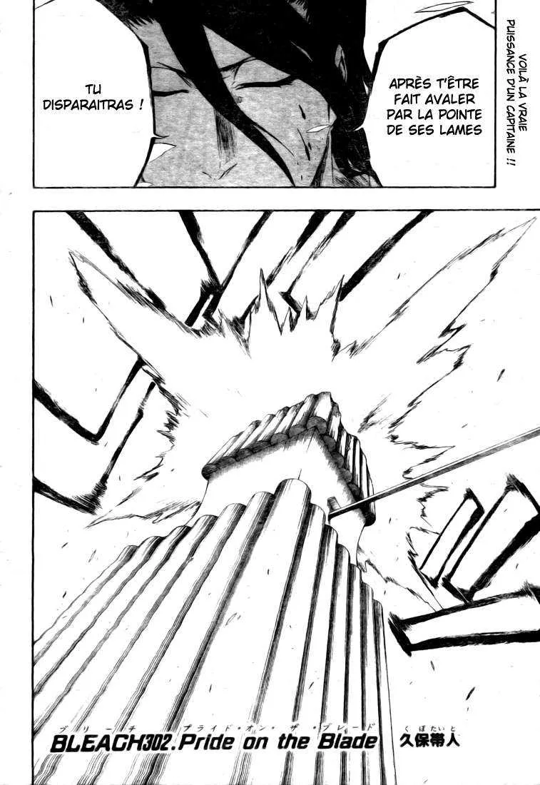 Bleach - 34 - 65514e8b36879.webp
