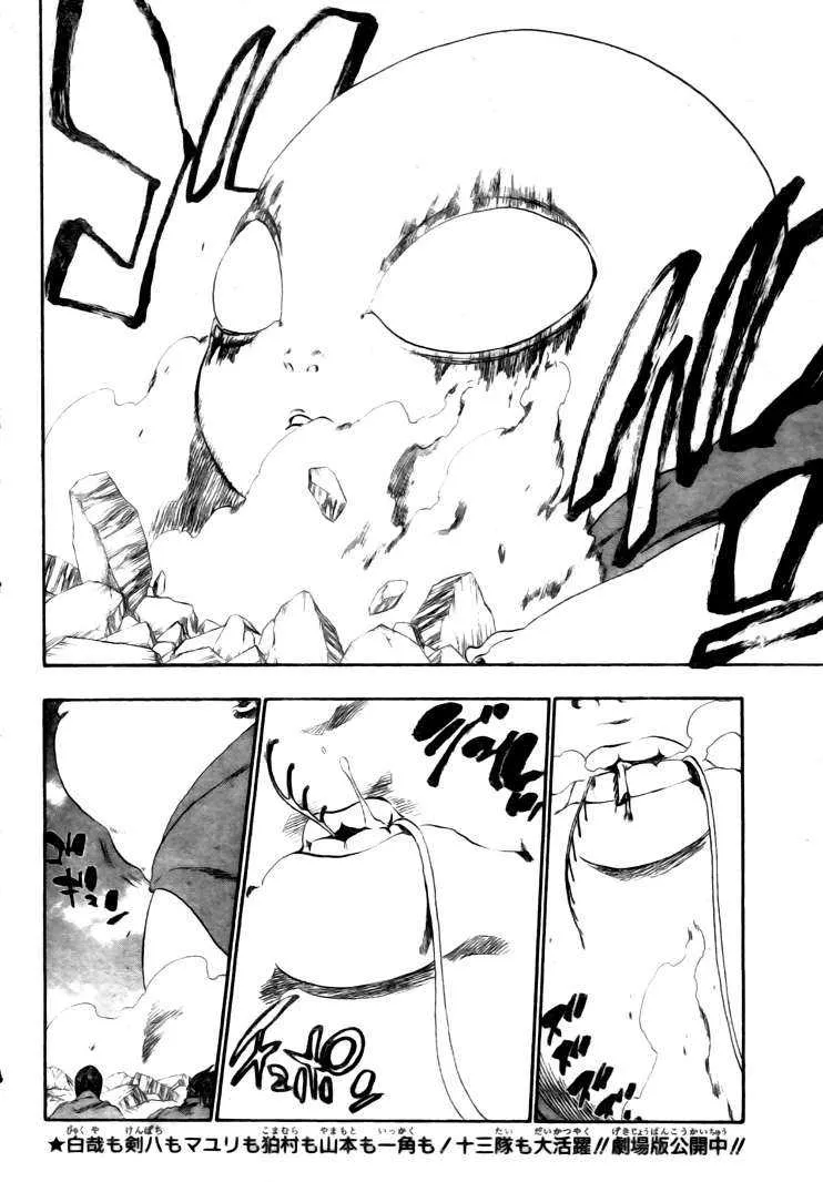 Bleach - 34 - 65514e92b5351.webp