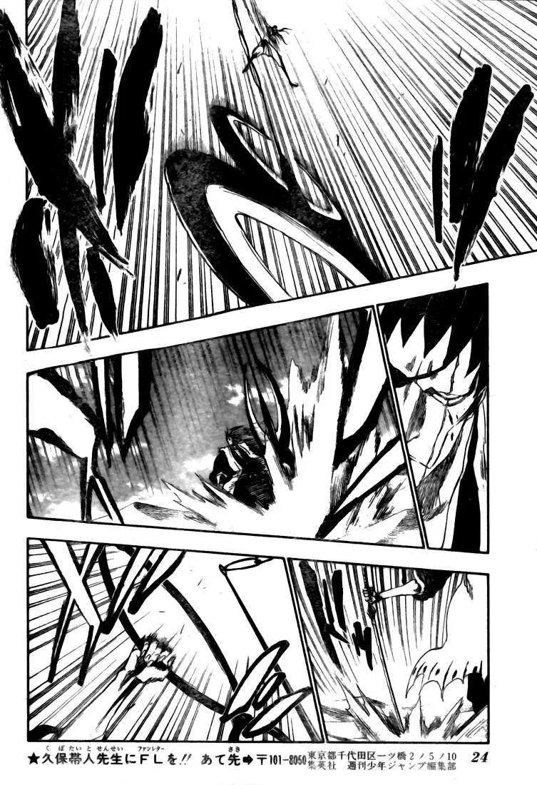 Bleach - 35 - 65514e9b61b49.webp