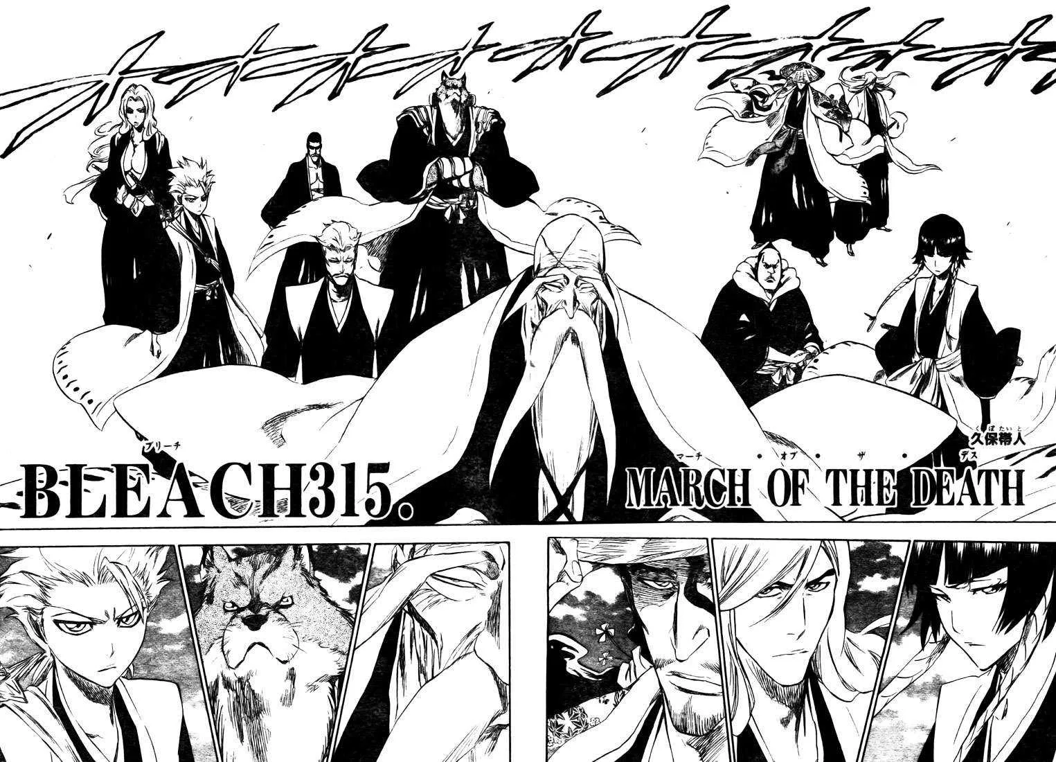 Bleach - 35 - 65514eb639e1b.webp