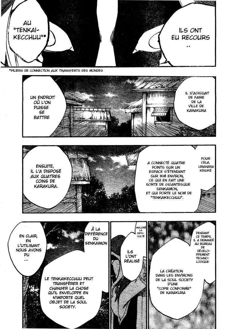 Bleach - 35 - 65514eb6856b4.webp
