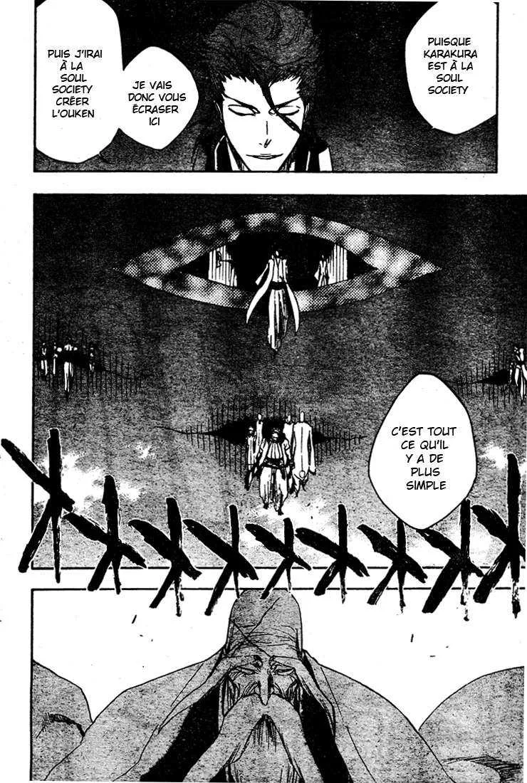Bleach - 35 - 65514eb7eca20.webp