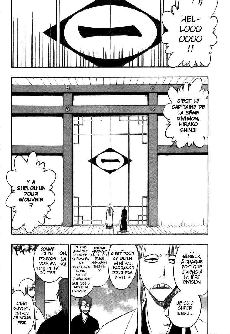 Bleach - 36 - 65514eba012c3.webp