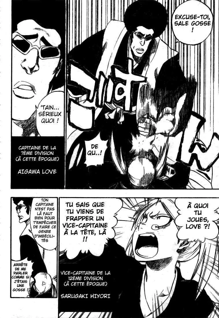 Bleach - 36 - 65514eba5f3b6.webp