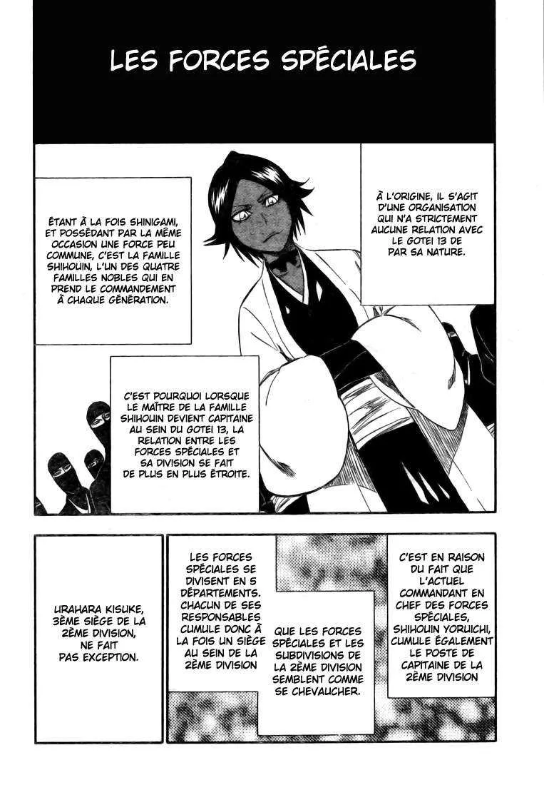 Bleach - 36 - 65514ec01f5b9.webp