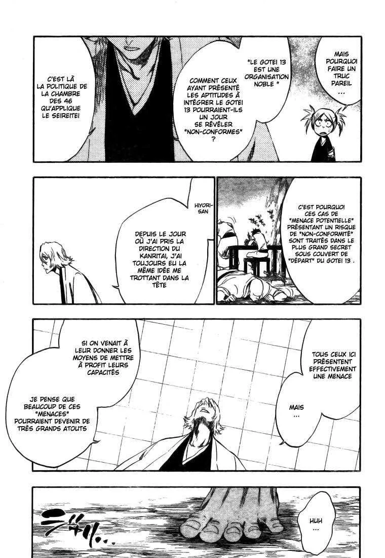 Bleach - 36 - 65514ec196dfc.webp