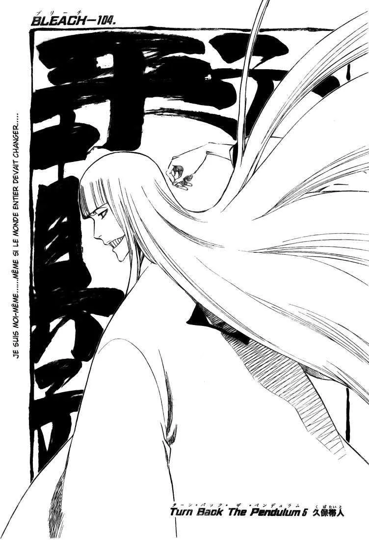 Bleach - 36 - 65514ec5af4f8.webp