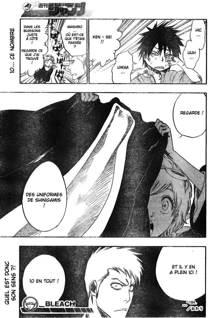 Bleach - 36 - 65514ec846bd8.webp