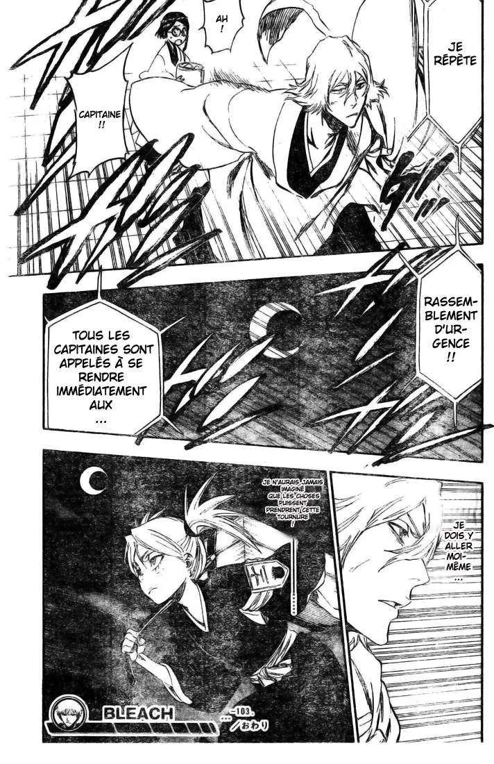 Bleach - 36 - 65514ecba1a35.webp