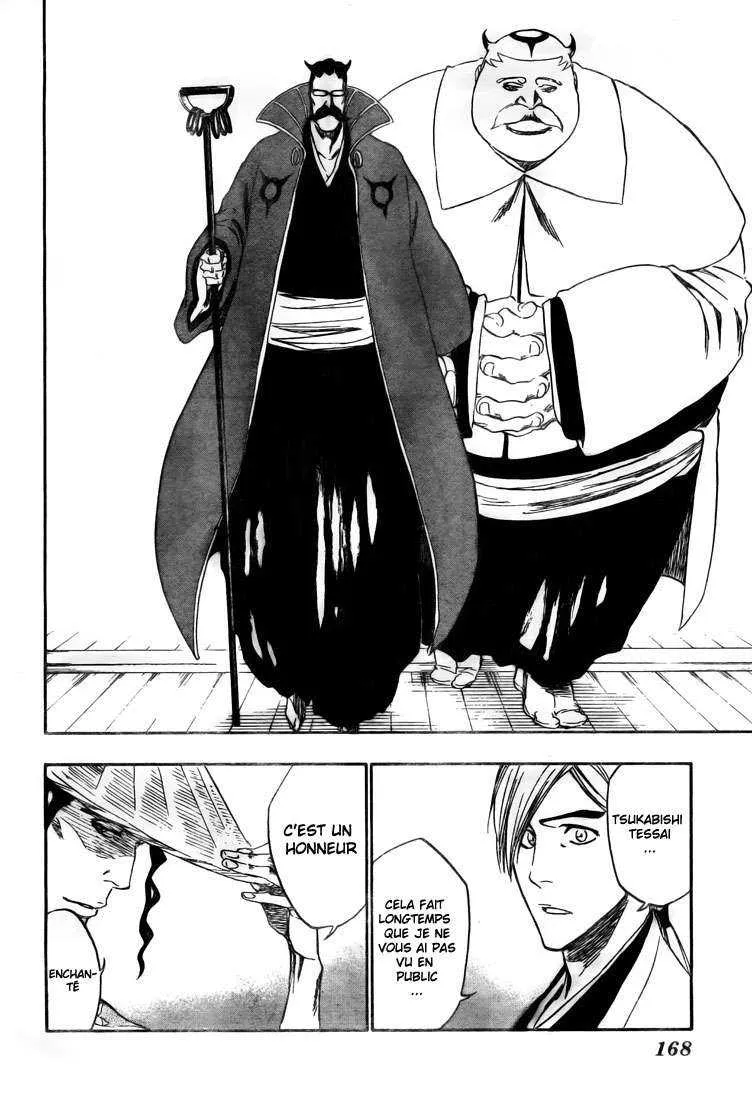 Bleach - 36 - 65514ecccdcbe.webp