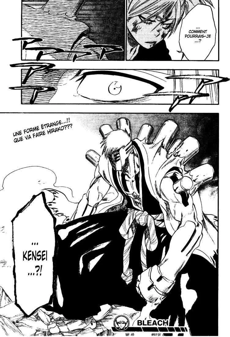 Bleach - 36 - 65514ece799cb.webp