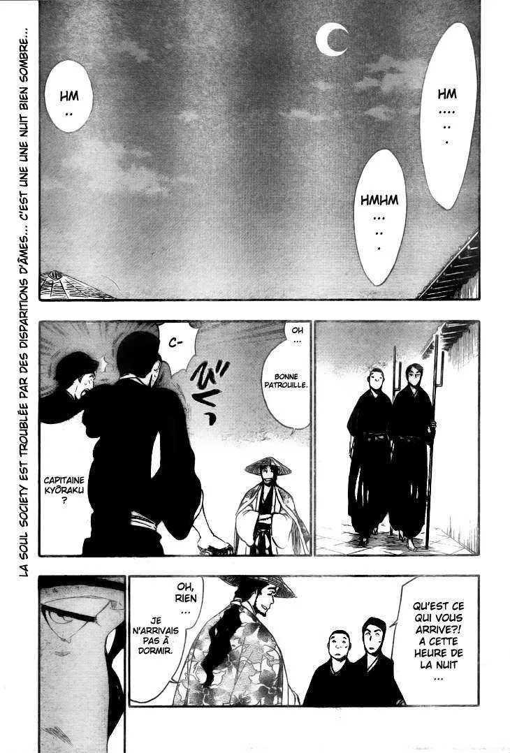 Bleach - 36 - 65514ed191fd9.webp