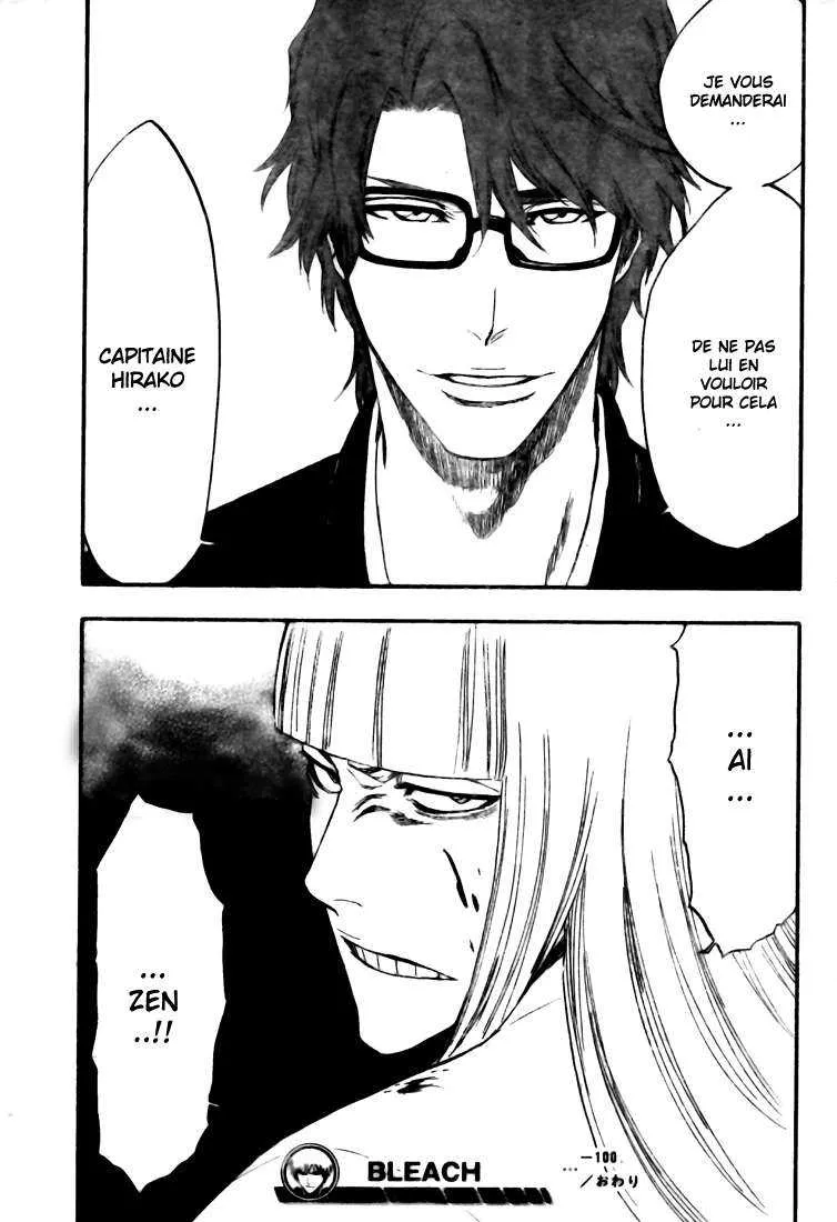 Bleach - 36 - 65514ed4a3569.webp
