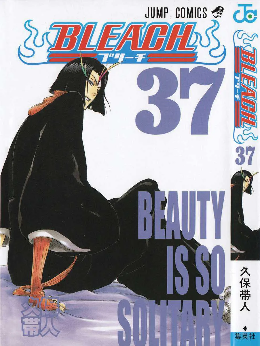 Bleach - 37 - 65514ed4d1457.webp