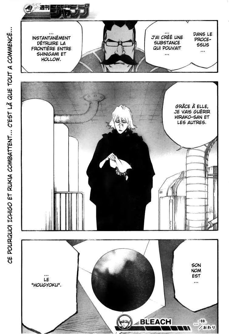 Bleach - 37 - 65514edabc511.webp