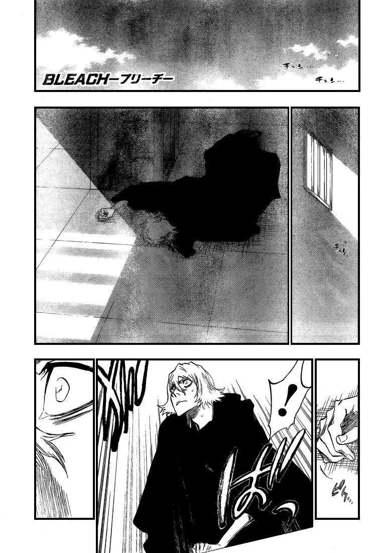 Bleach - 37 - 65514edae3836.webp