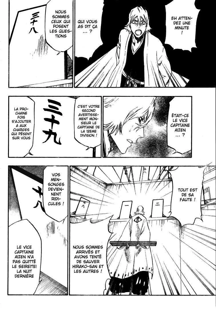 Bleach - 37 - 65514edbddb2a.webp