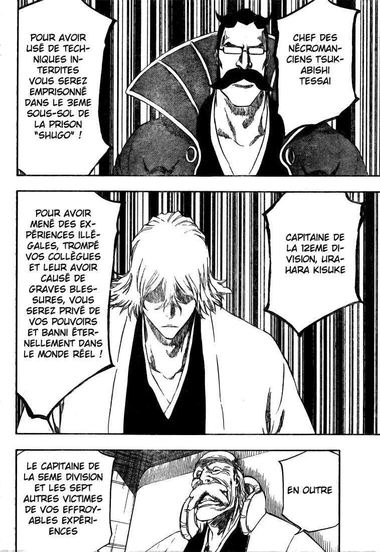 Bleach - 37 - 65514edc3d7e3.webp